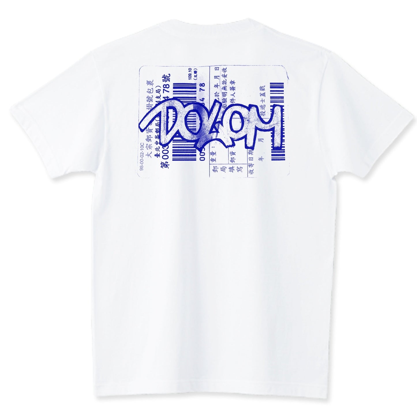 Dolom T